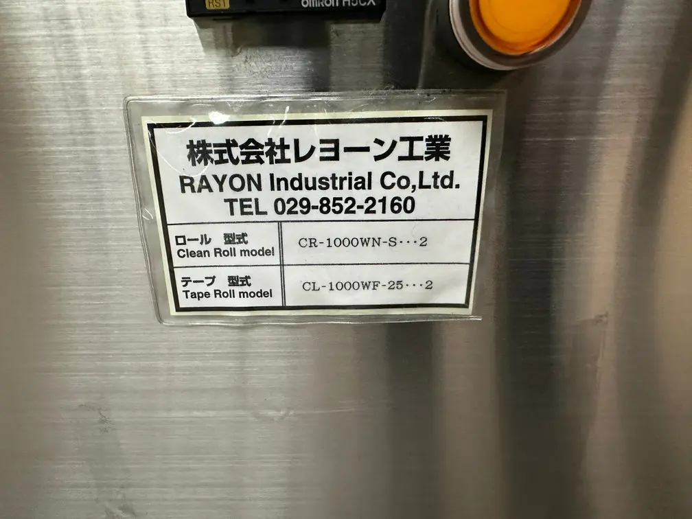 80608r (5).webp
