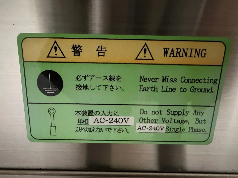 80608r (7).webp